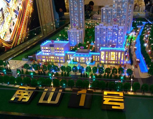 南山1号楼盘展示模型