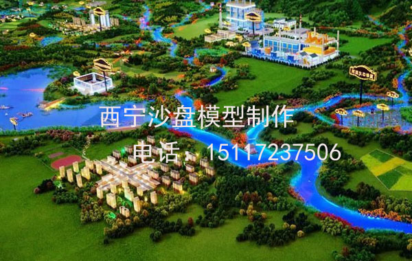 青海地形沙盘模型制作精美逼真